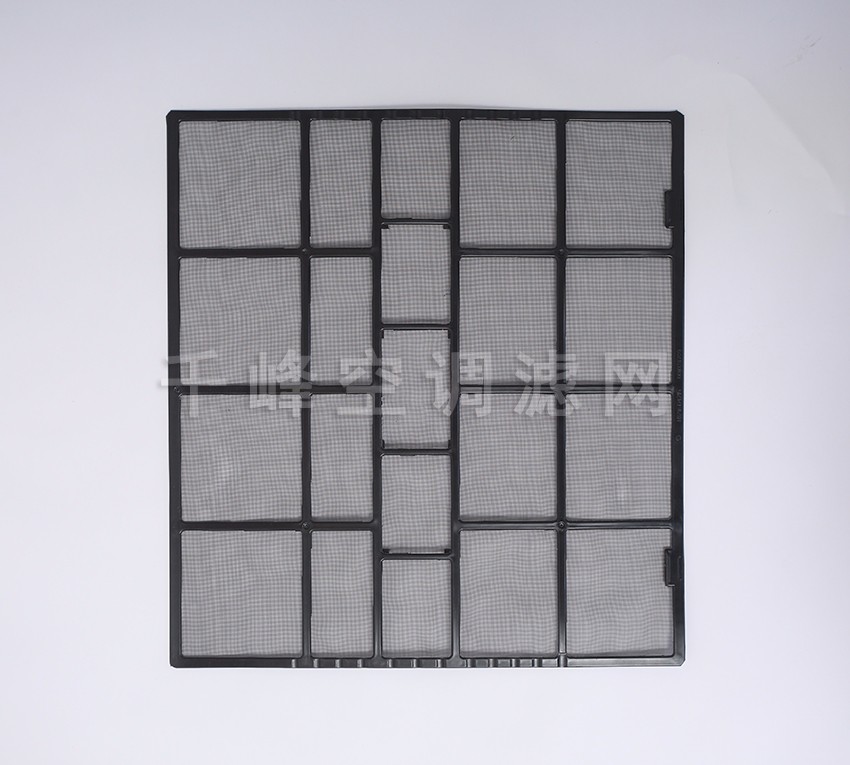 海爾空調過濾網